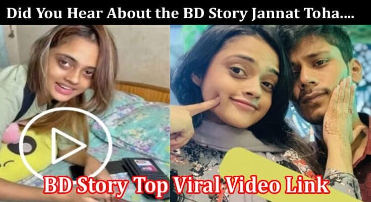 Latest News BD Story Top Viral Video Link